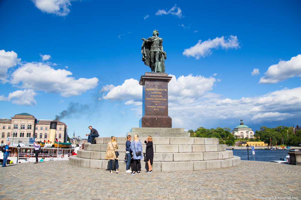 Stockholm